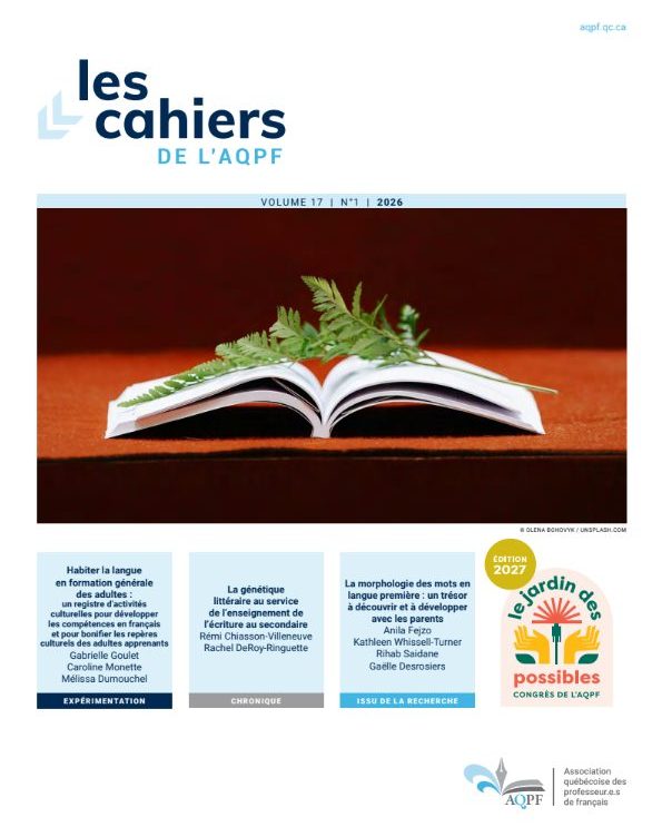 Cahiers de l'AQPF